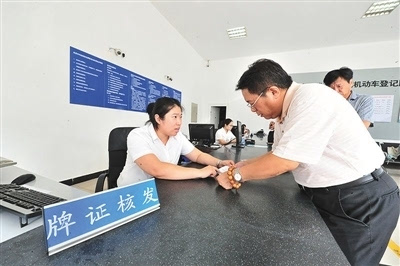便民新舉措！120家4S店開通機(jī)動車登記服務(wù)站，購車上牌一站式搞定