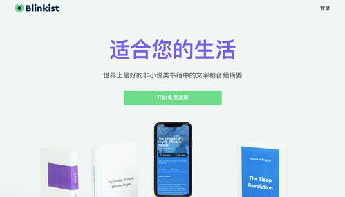 產品經理必知 四大高效學習軟件，助力提升計算機系統服務理解