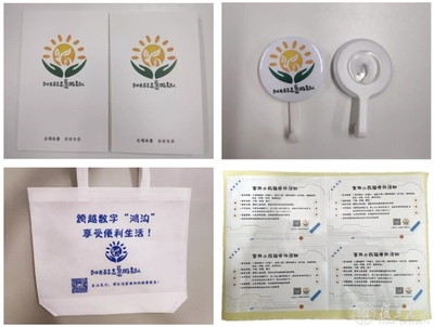 跨越“數(shù)字鴻溝” 公共衛(wèi)生學(xué)院“信息無憂”實踐隊獲三區(qū)疾控中心肯定