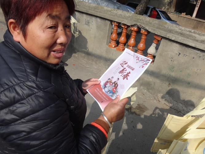 福州市數(shù)字地震臺(tái)網(wǎng)中心赴長樂開展"文明城幸福年"志愿宣傳服務(wù)活動(dòng)